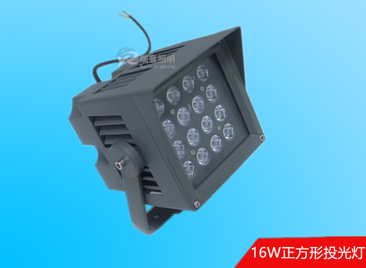 9W-60W正方形LED投光燈